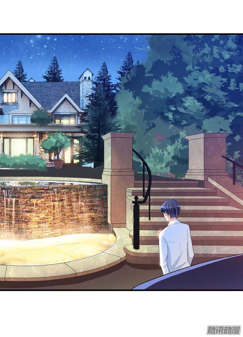 第37话 你竟然欺骗我！-第37话