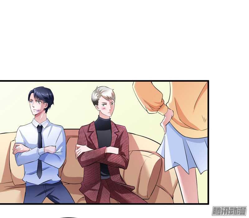 第39话 我爱的人只有你-第39话