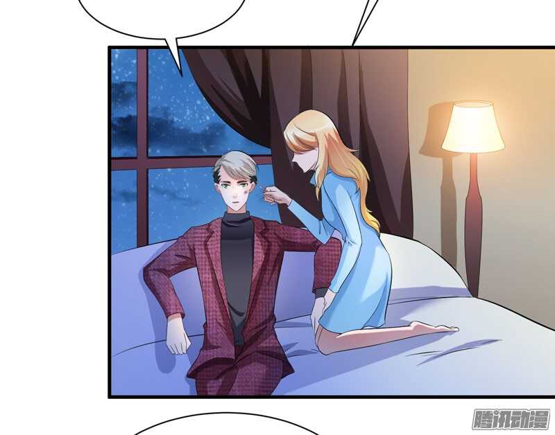 第39话 我爱的人只有你-第39话