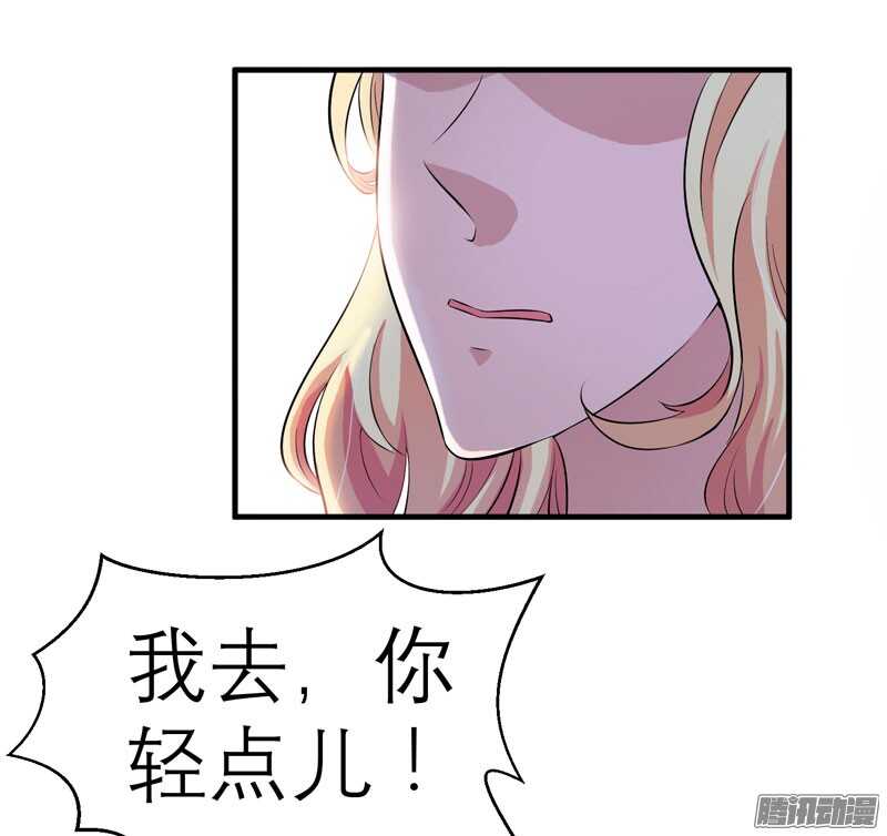 第39话 我爱的人只有你-第39话