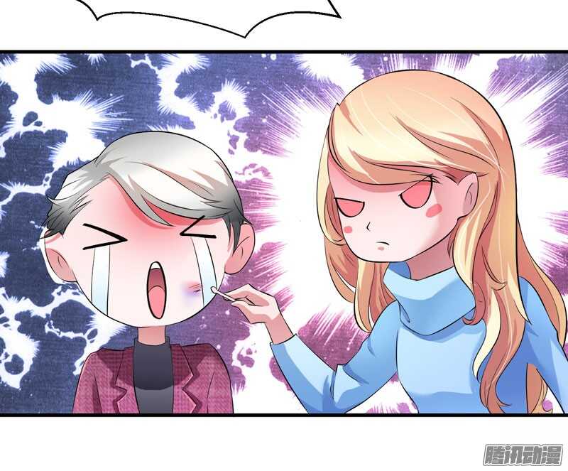 第39话 我爱的人只有你-第39话