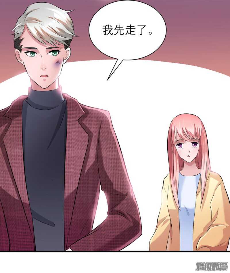 第39话 我爱的人只有你-第39话