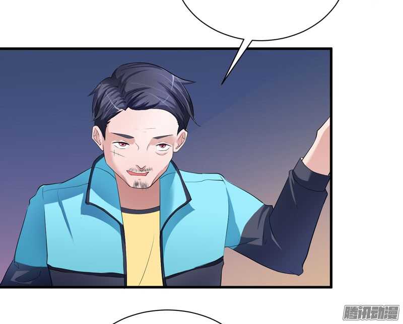 第41话 若玲珑被绑架了-第41话