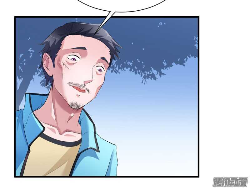 第41话 若玲珑被绑架了-第41话