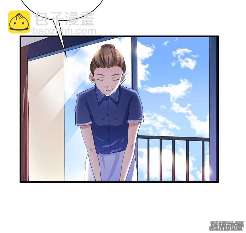 第41话 若玲珑被绑架了-第41话