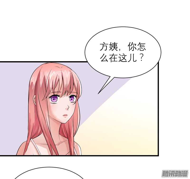 第41话 若玲珑被绑架了-第41话