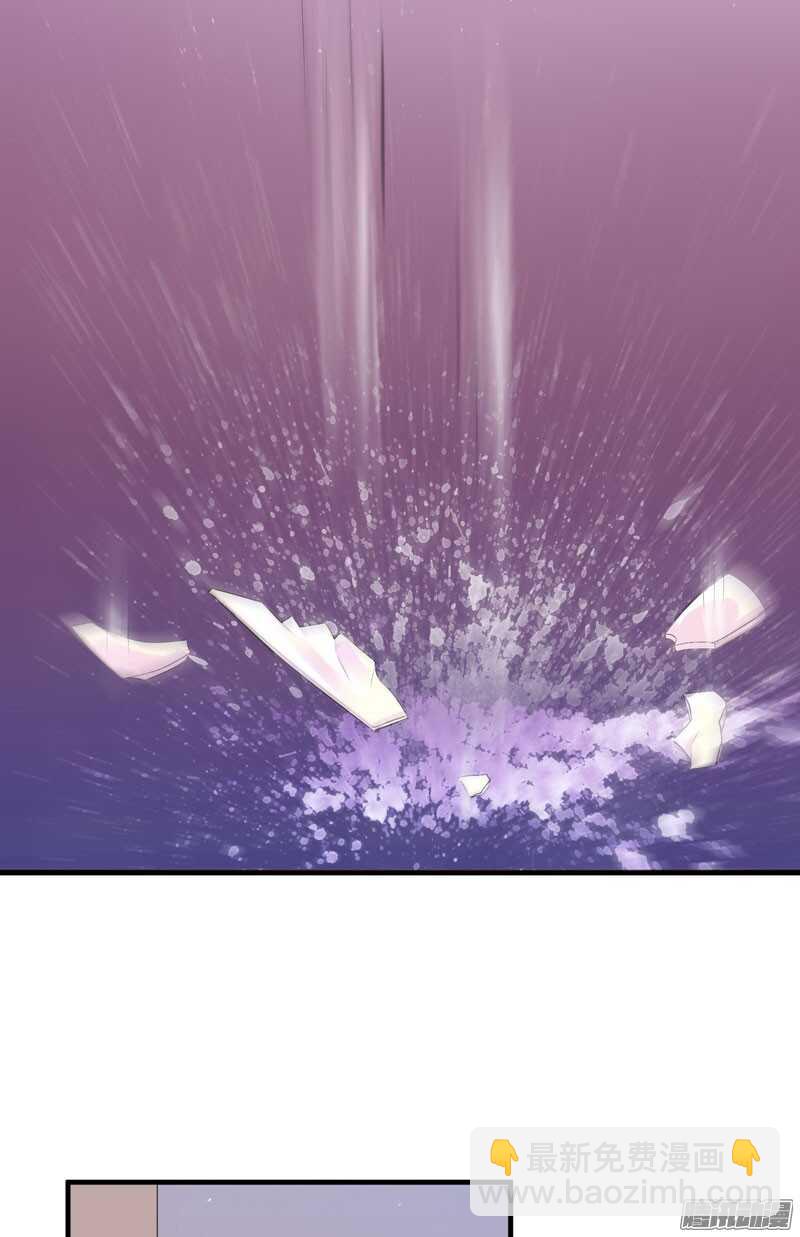 第43话 乖乖投降吧-第43话