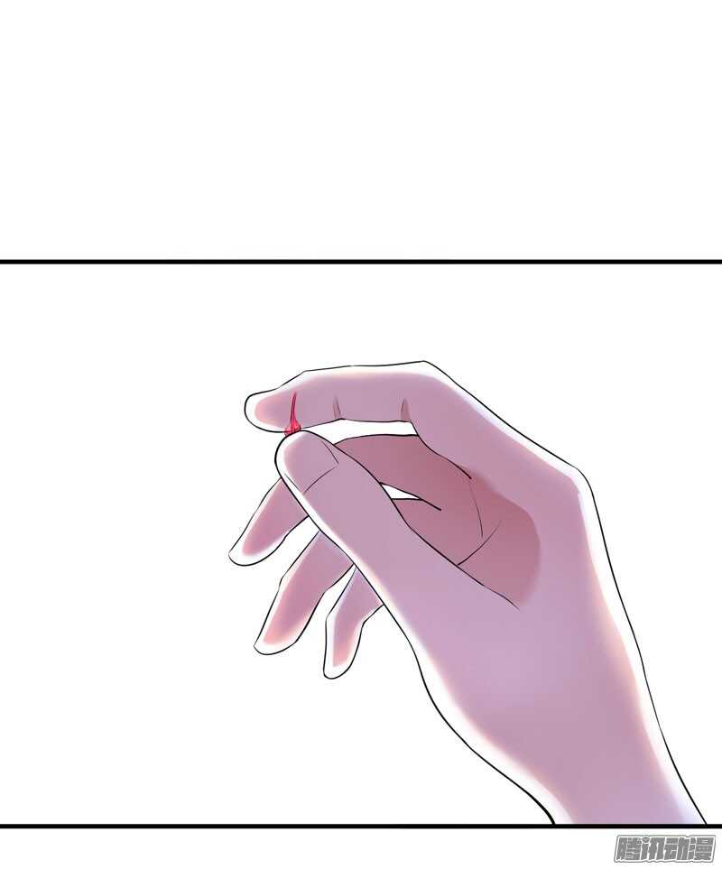 第43话 乖乖投降吧-第43话