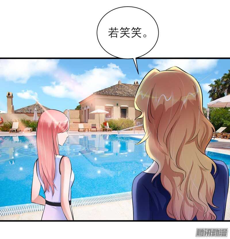 第45话 你必须离开-第45话