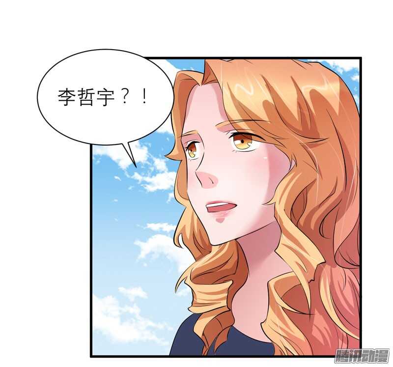 第45话 你必须离开-第45话