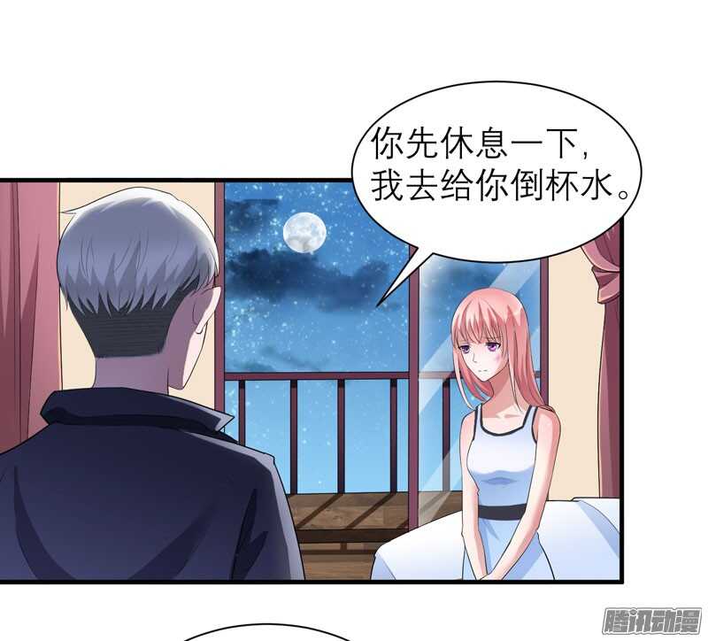 第47话 属于我们的快乐-第47话