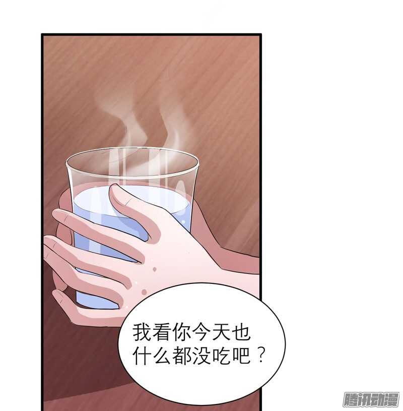 第47话 属于我们的快乐-第47话