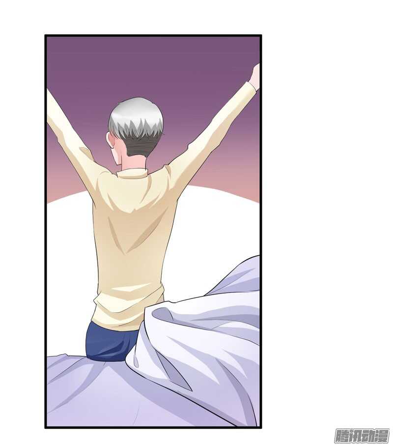 第47话 属于我们的快乐-第47话