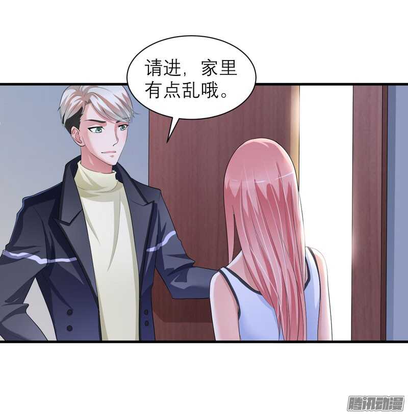 第47话 属于我们的快乐-第47话