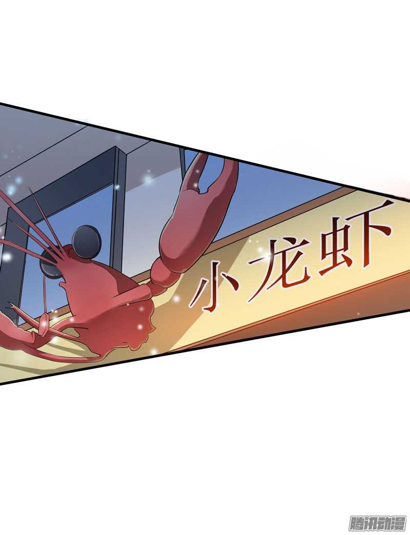 第49话 笑笑走丢了-第49话