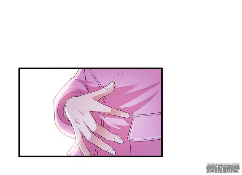 第51话 我竟然还在期待-第51话