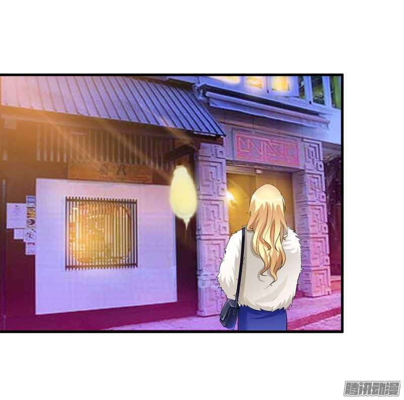 第53话 跟我联手吧-第53话