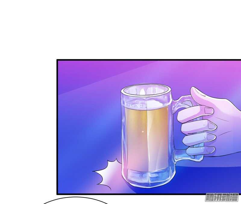 第53话 跟我联手吧-第53话