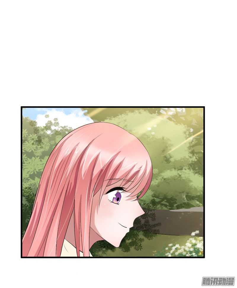 第53话 跟我联手吧-第53话