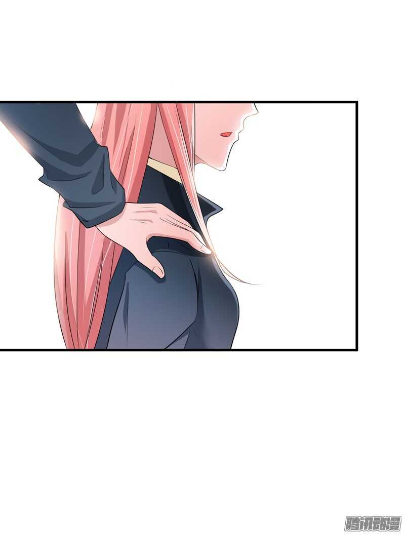 第53话 跟我联手吧-第53话