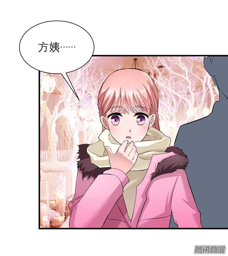 第55话 救救我们的孩子23