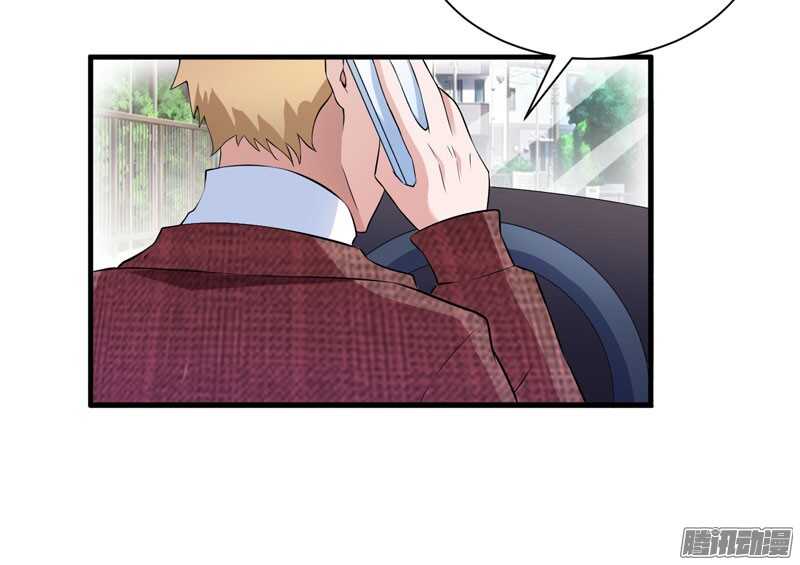 第55话 救救我们的孩子-第55话