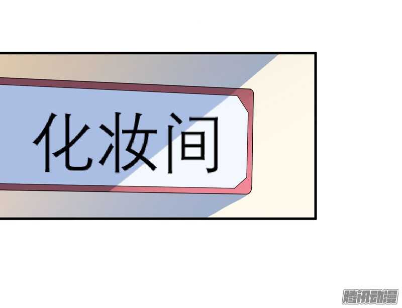 第55话 救救我们的孩子-第55话