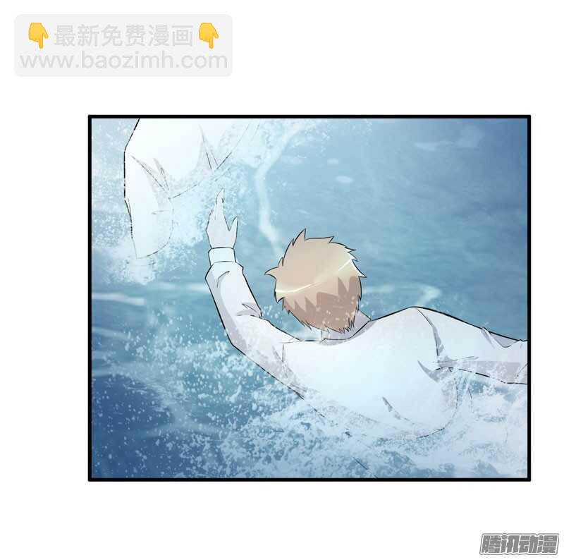 第57话 笑笑，你在哪里-第57话