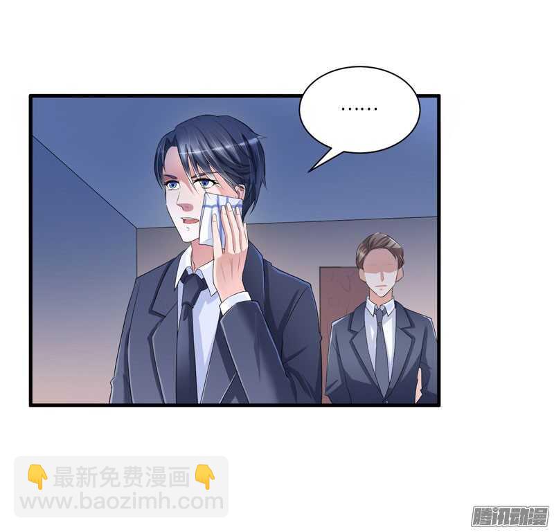 第59话 你给过我选择吗？-第59话