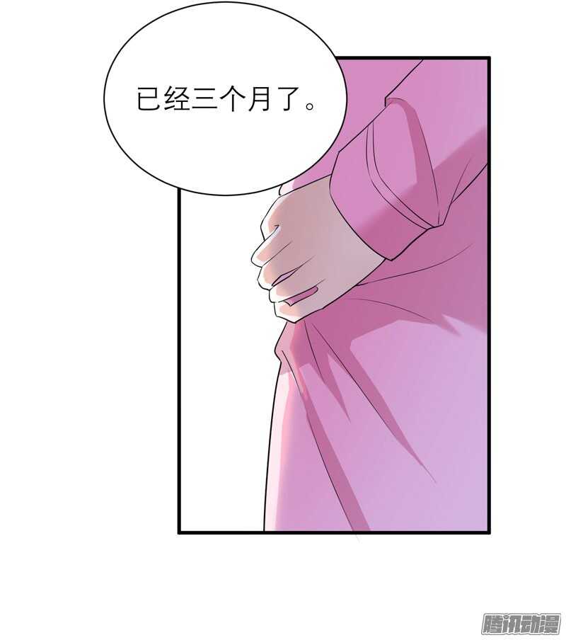 第59话 你给过我选择吗？-第59话