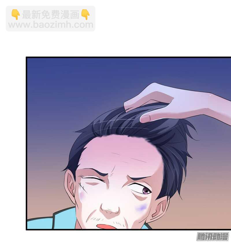 第59话 你给过我选择吗？-第59话