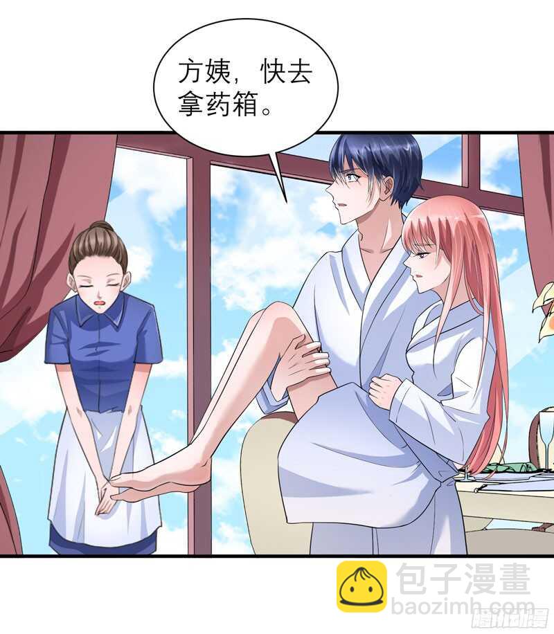 第65话 一个都不能放过！-第65话