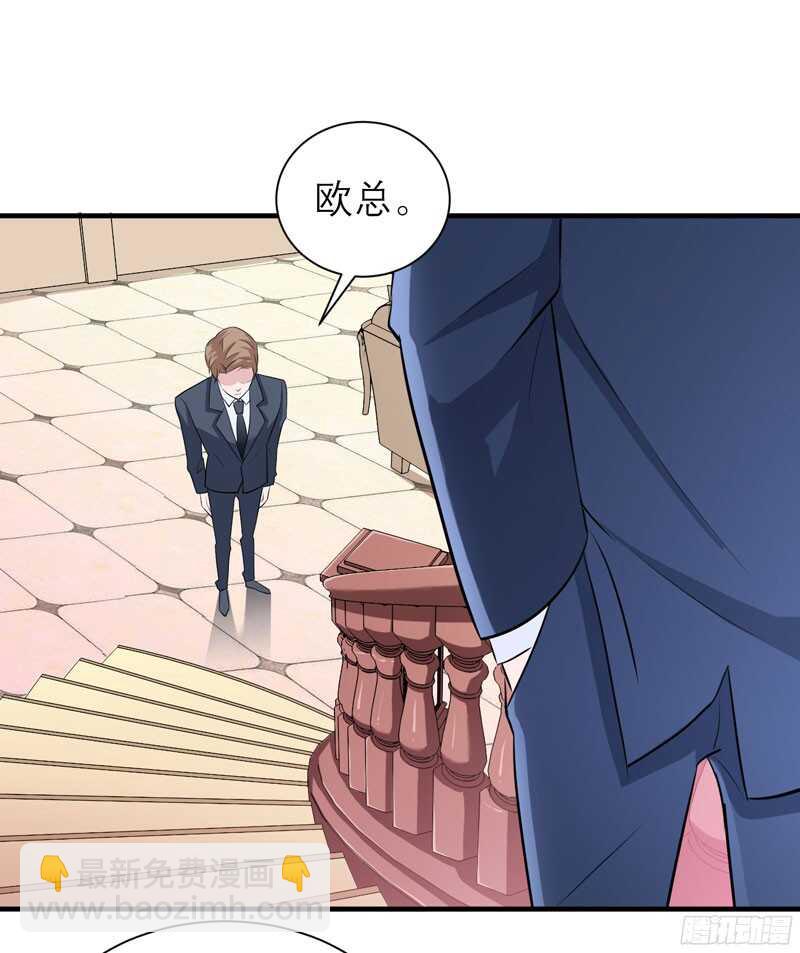 第65话 一个都不能放过！-第65话