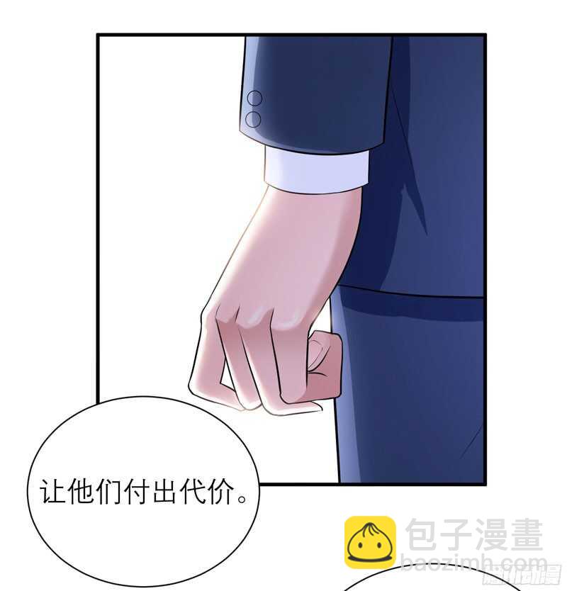 第65话 一个都不能放过！-第65话