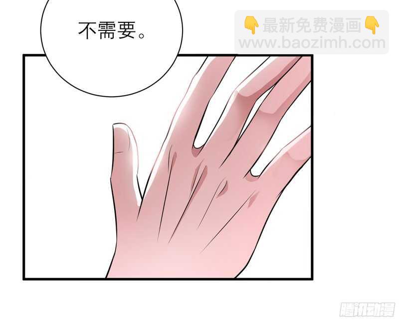 第65话 一个都不能放过！-第65话