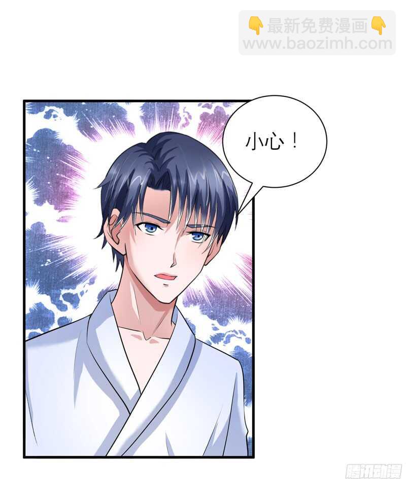 第65话 一个都不能放过！-第65话