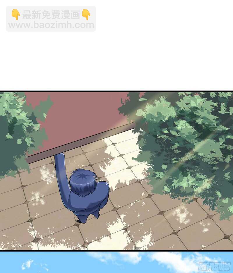 第67话 笑笑，我会陪着你-第67话