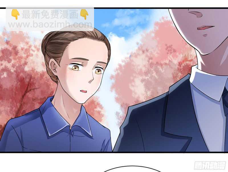 第67话 笑笑，我会陪着你-第67话