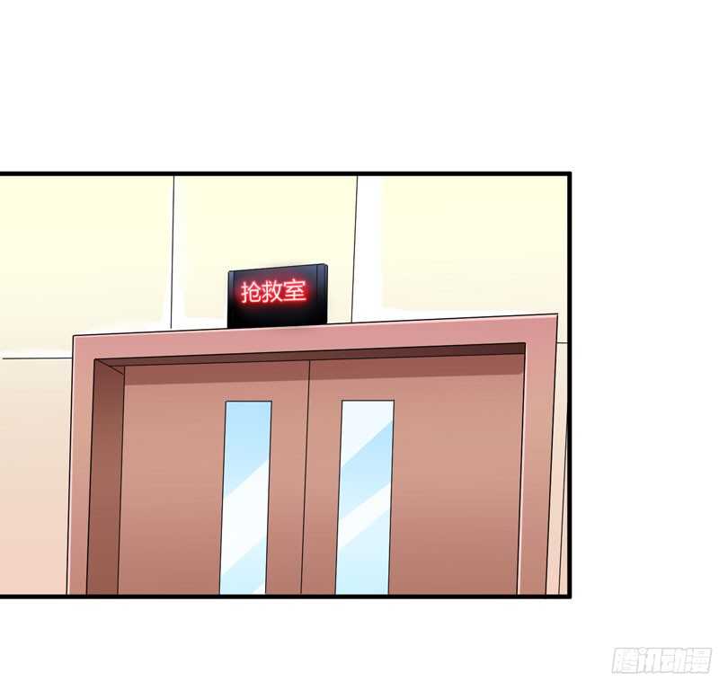 第69话 你对笑笑做了什么！-第69话