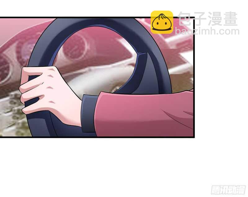 第71话 不会让你们再伤害笑笑-第71话