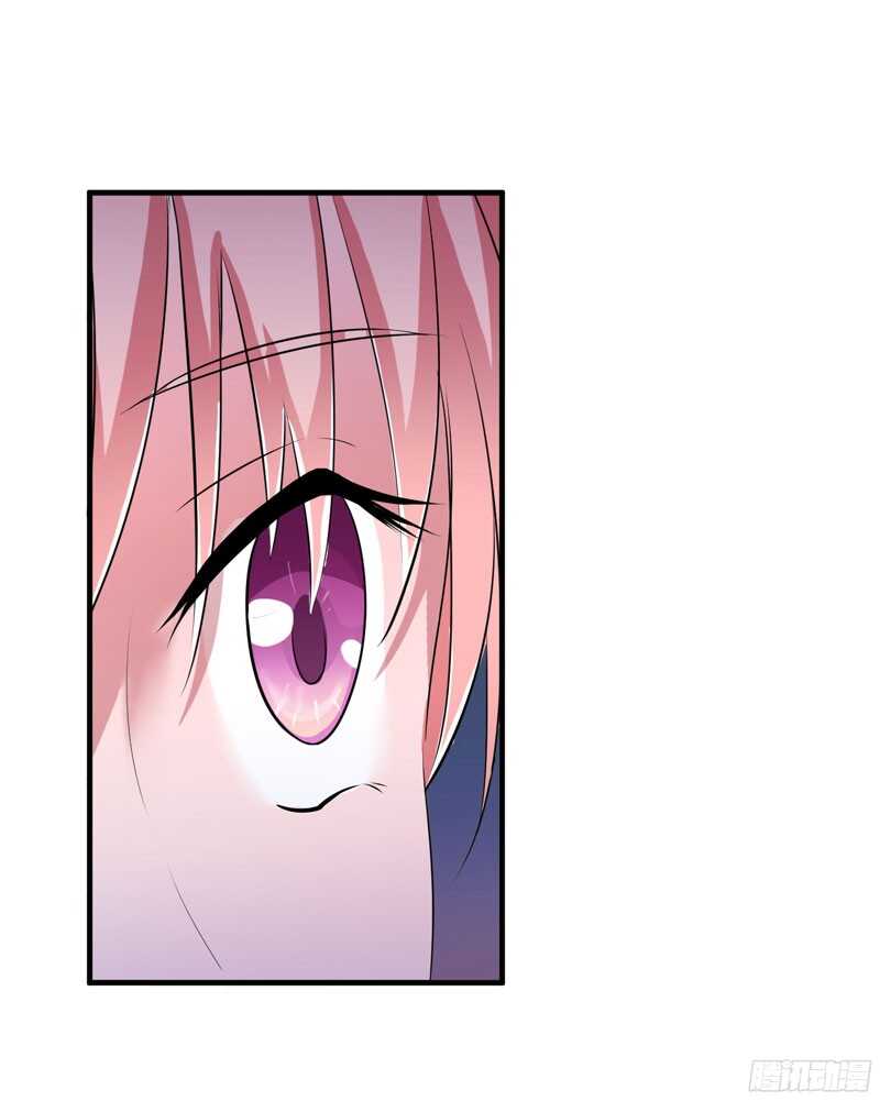 第73话 我会保护你-第73话