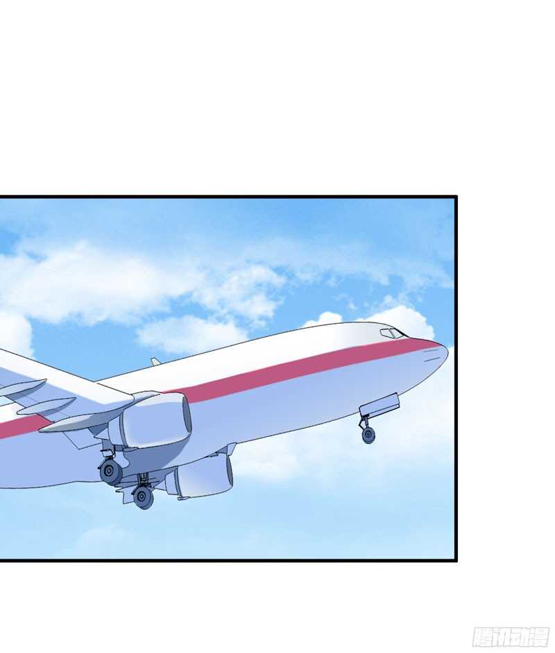 第73话 我会保护你-第73话