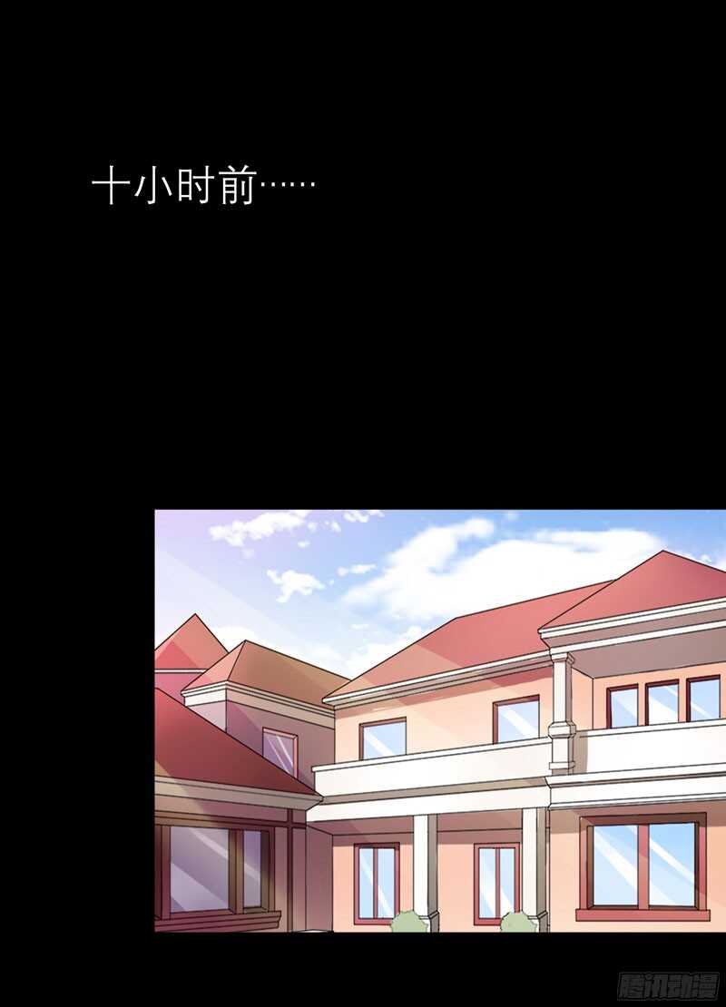 第75话 我想跟你在一起-第75话