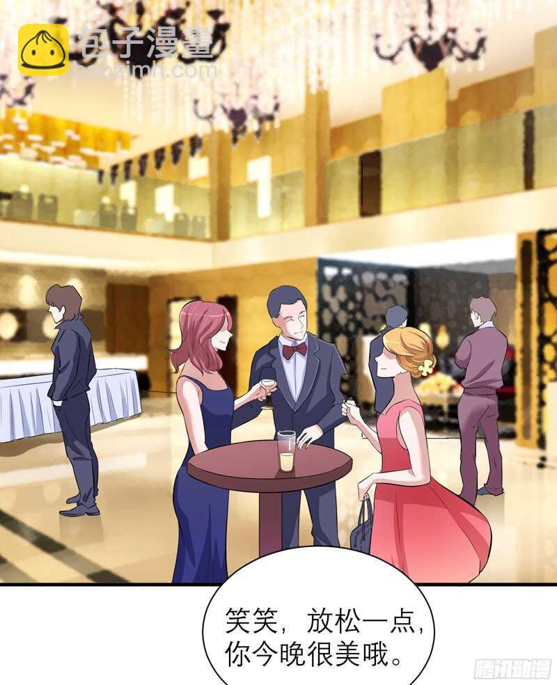 第75话 我想跟你在一起-第75话