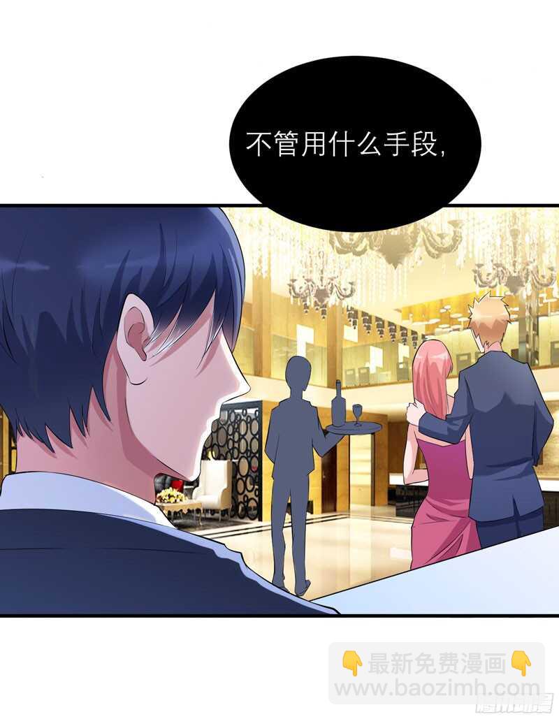 第75话 我想跟你在一起-第75话