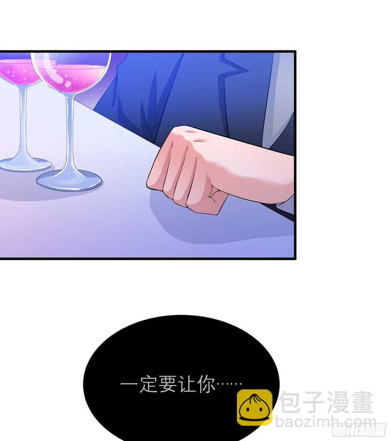 第75话 我想跟你在一起-第75话