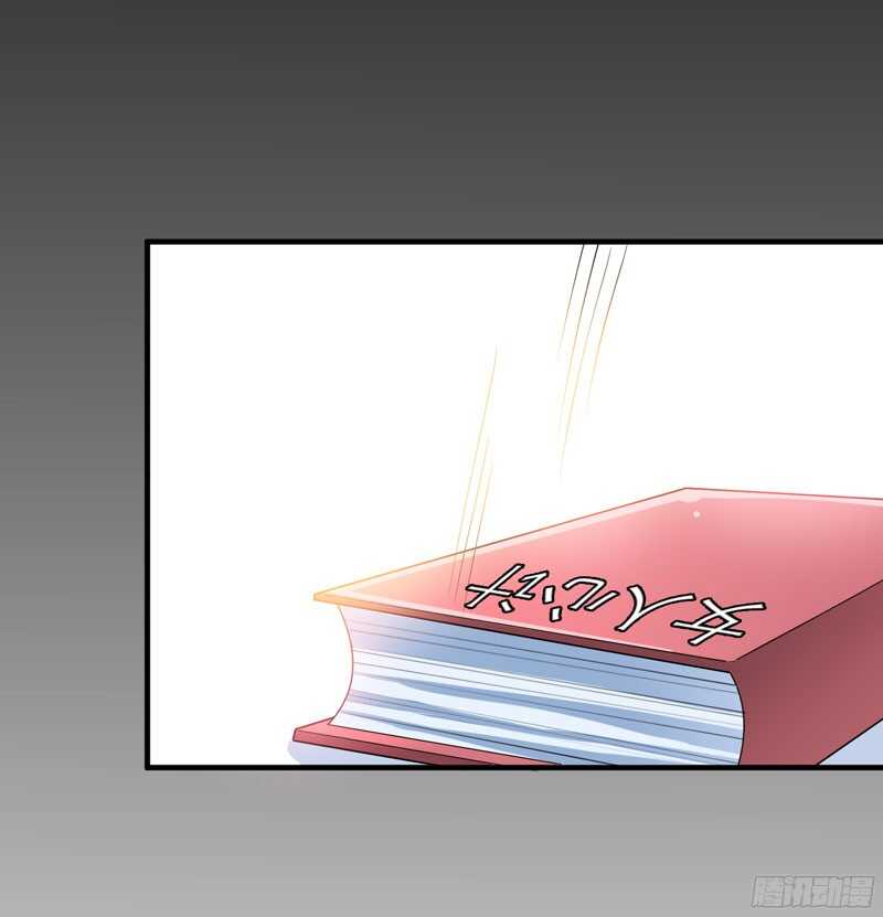 第75话 我想跟你在一起-第75话