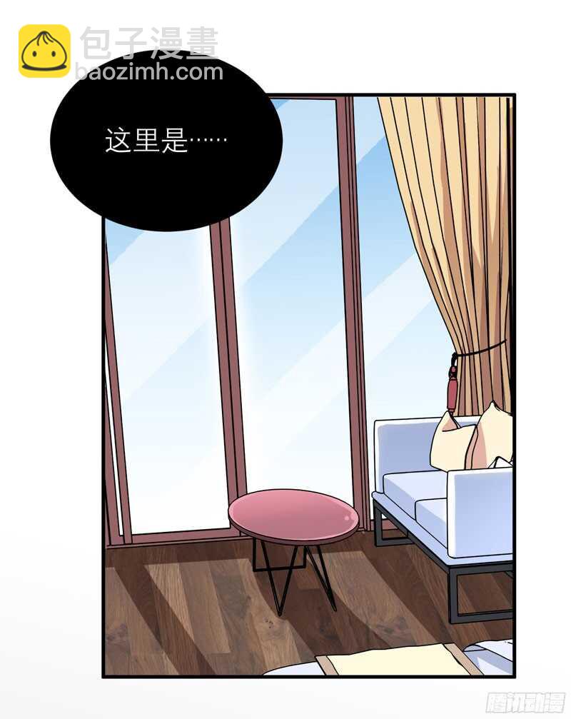 第79话 能不能救救哲宇-第79话