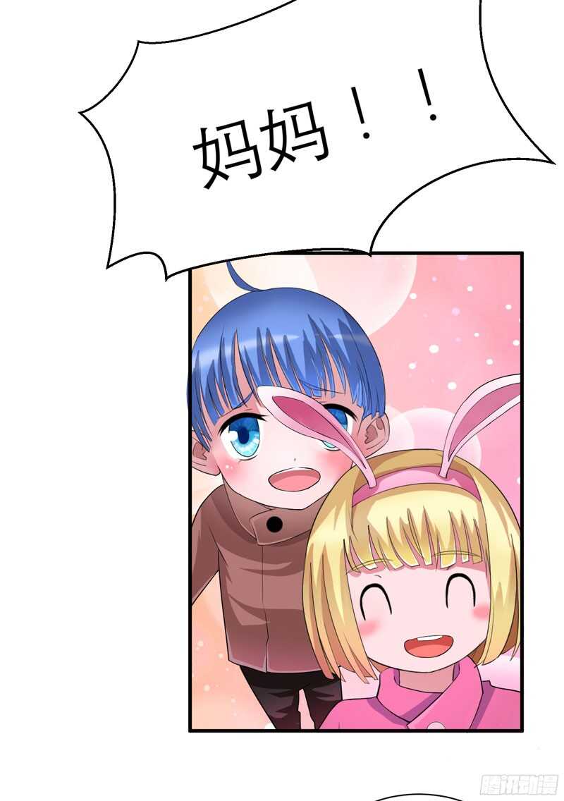 第81话 不能老是陷在过去-第81话