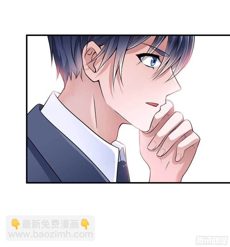 第83话 这女孩和笑笑好像-第83话